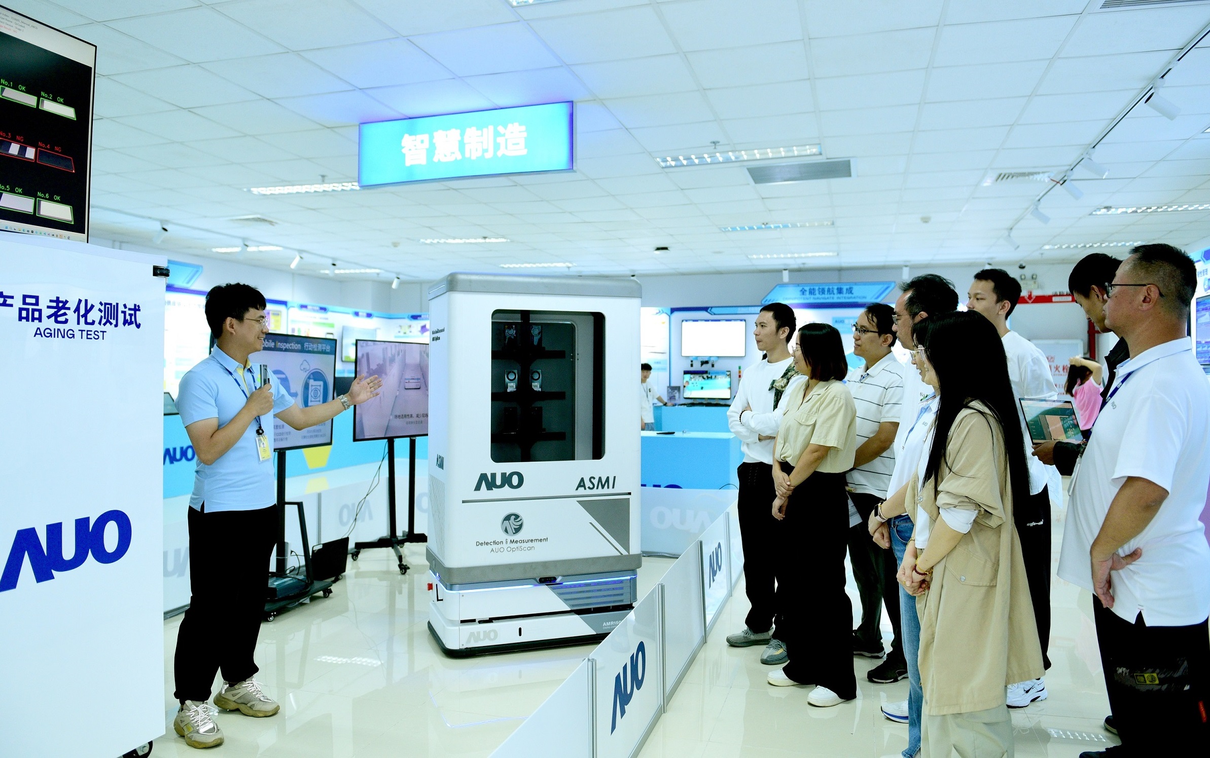 leyu官网厦门将5G+ABC技术串联生产管理全流程，打通研发、采购、生管、制程、设备、质量等产品全生命周期制造流程，完成数字化设计、智慧供应链、智能座舱、全流程设备管理、数据驱动优化、智慧在线检测、智慧品管等自适应生产模式升级
