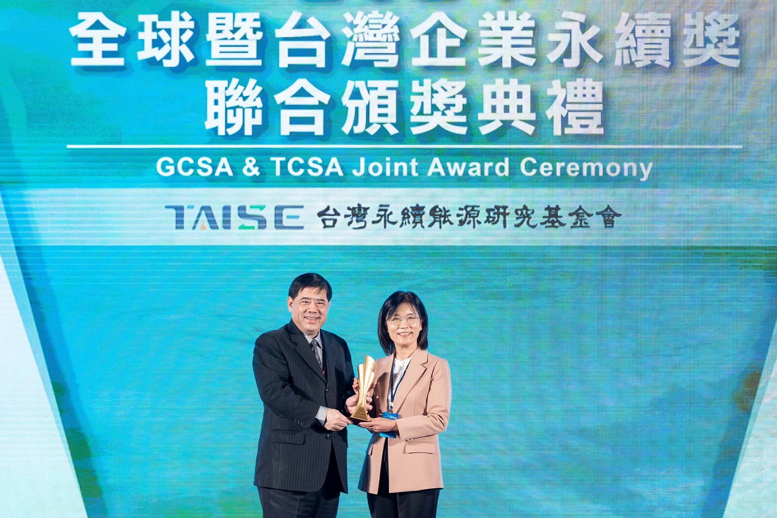 友達深耕永續經營、致力落實ESG作為，榮獲台灣企業永續獎及全球企業永續獎6項大獎