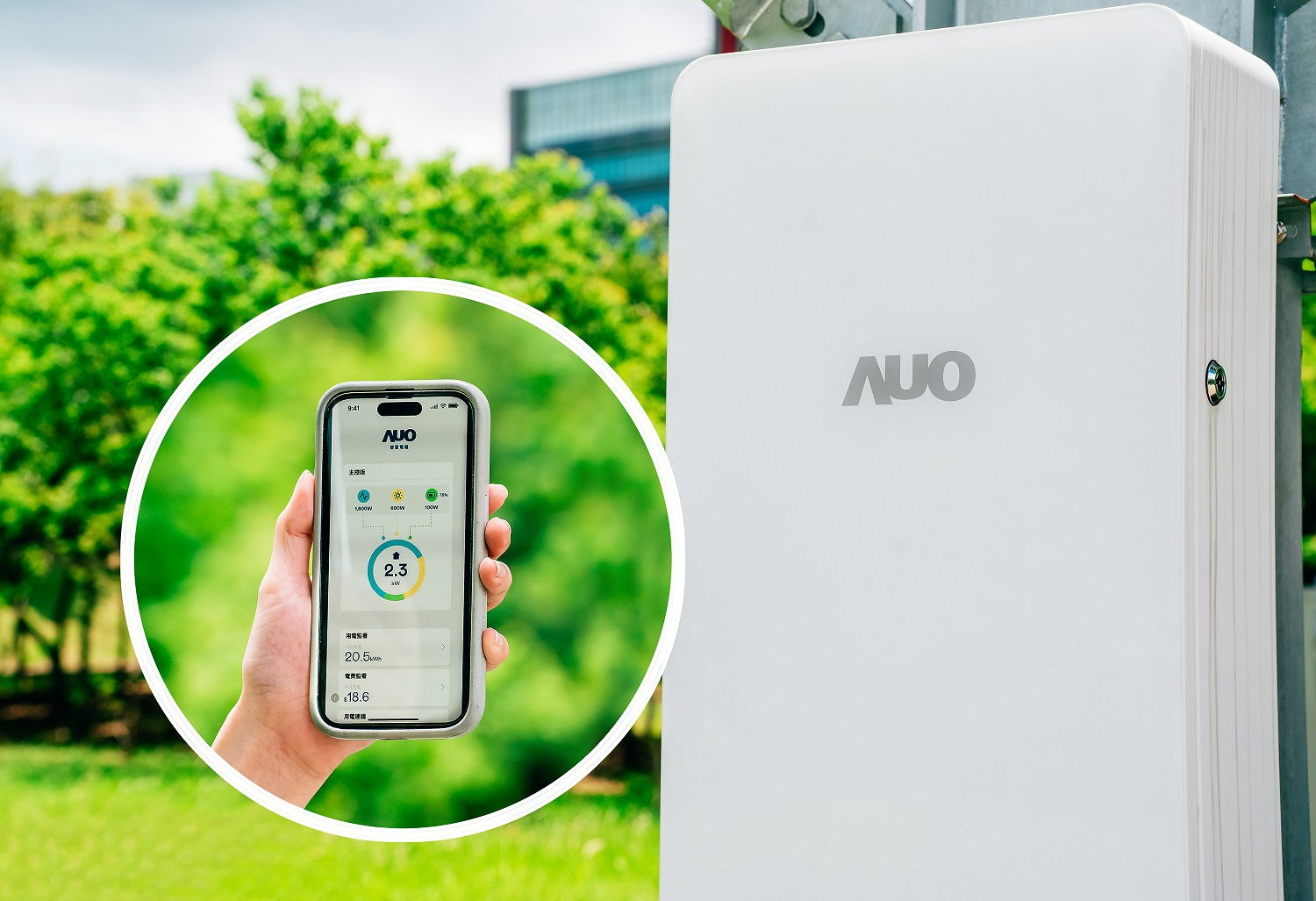 leyu官网针对替代能源研发管理及整合电器设施的智慧电箱SPP（Smart Power Panel），能够远程调控负载，进行电力、电费监控管理，同时将能源信息可视化，达到电价节费，并维持电力系统稳定，未来计划推广至海外市场